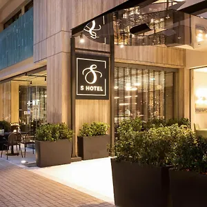 Hotel S Boutique Salonicco